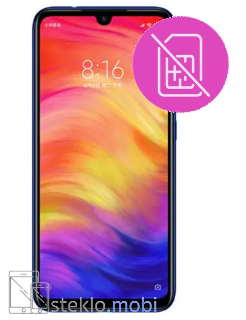 Xiaomi Redmi Note 7 