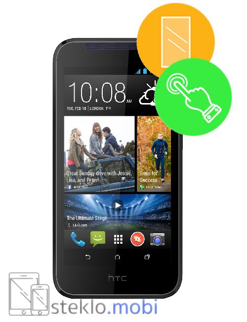 HTC Desire 310 Popravilo stekla in touch-a