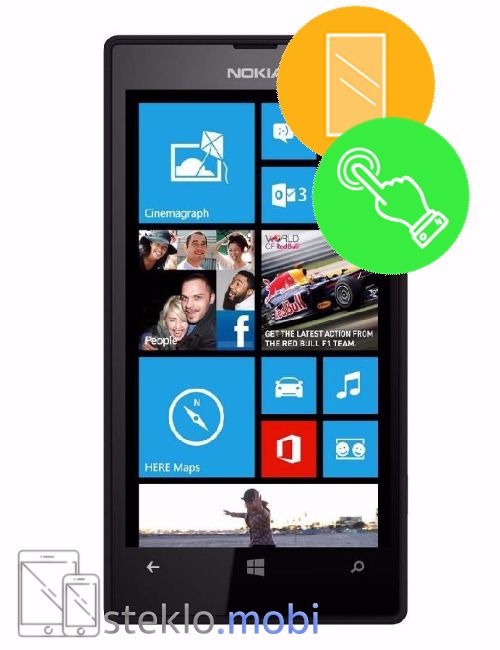 Nokia Lumia 520 Popravilo stekla in touch-a