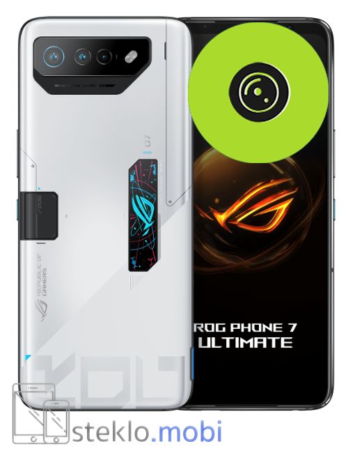Asus ROG Phone 7 