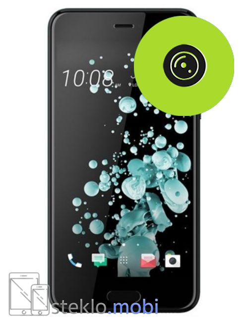 HTC U Play Popravilo stekla kamere