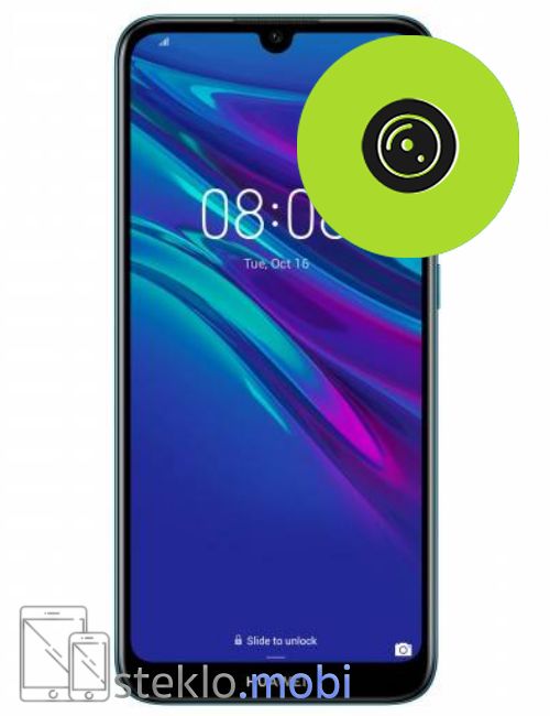 Huawei Y6 2019 