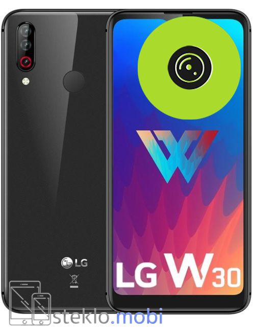 LG W30 