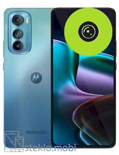 Motorola Edge 30 