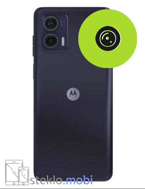 Motorola Moto G73 5G 