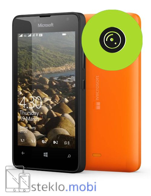Nokia Lumia 430 Popravilo stekla kamere