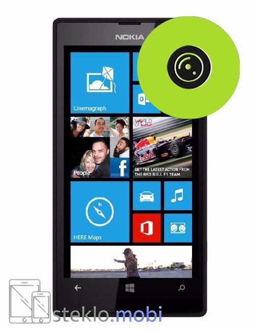 Nokia Lumia 520 Popravilo stekla kamere
