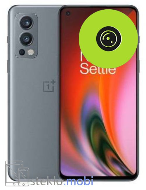 OnePlus Nord 2 5G 