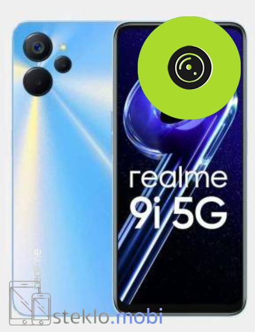Realme 9i 5G 