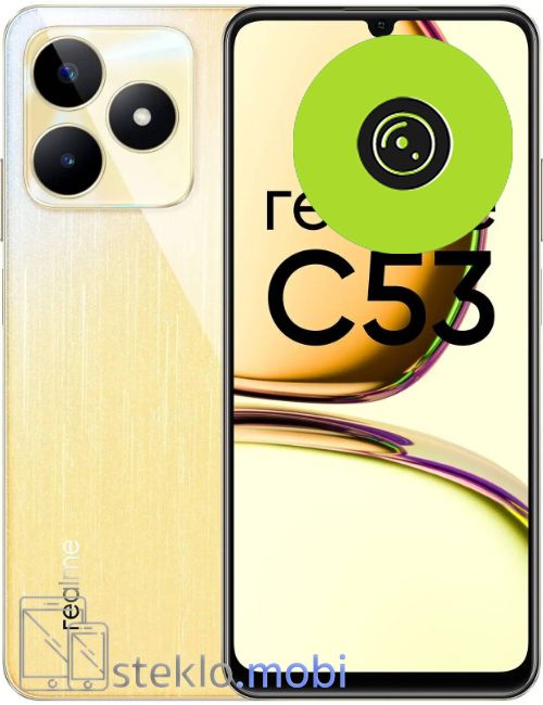 Realme C53 