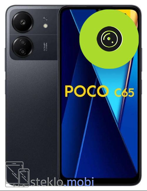 Xiaomi Poco C65 