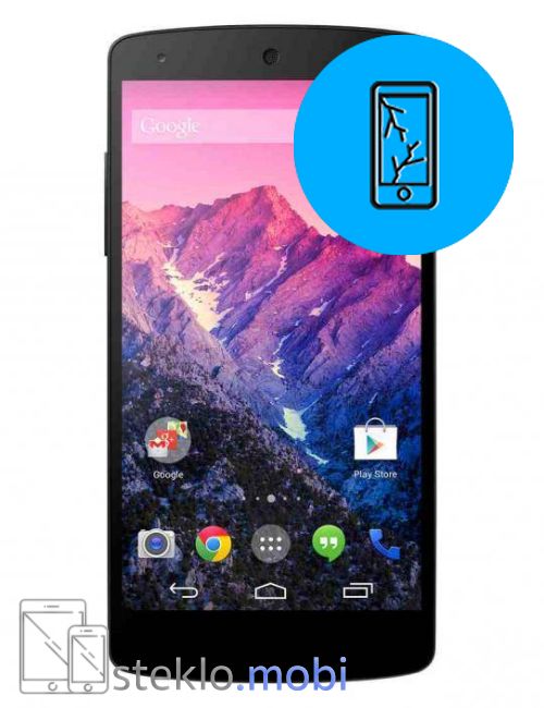 LG Nexus 5 Popravilo stekla