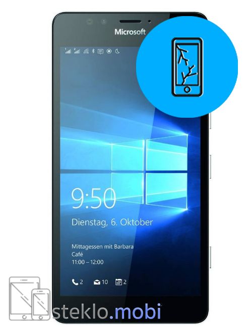 Nokia Microsoft Lumia 950 