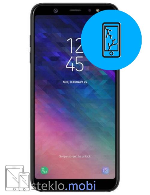 Samsung Galaxy A6 2018  