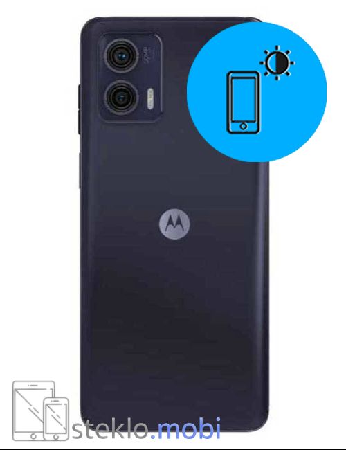 Motorola Moto G73 5G 