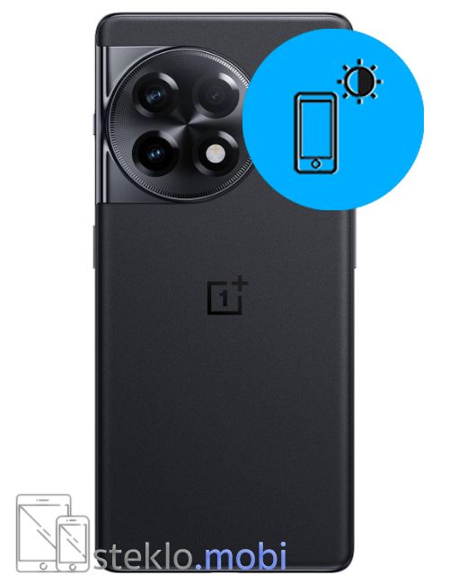 OnePlus 11R 