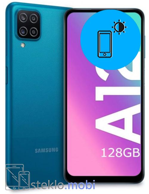 Samsung Galaxy A12 2021 