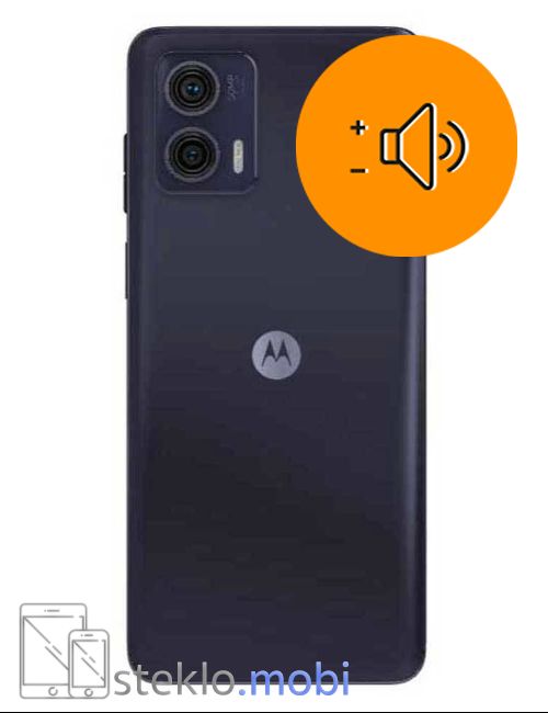 Motorola Moto G73 5G 