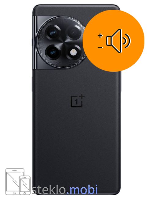 OnePlus 11R 