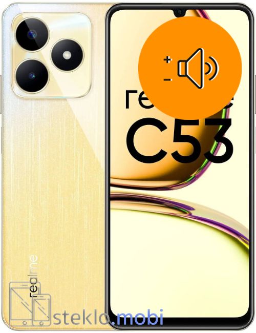 Realme C53 