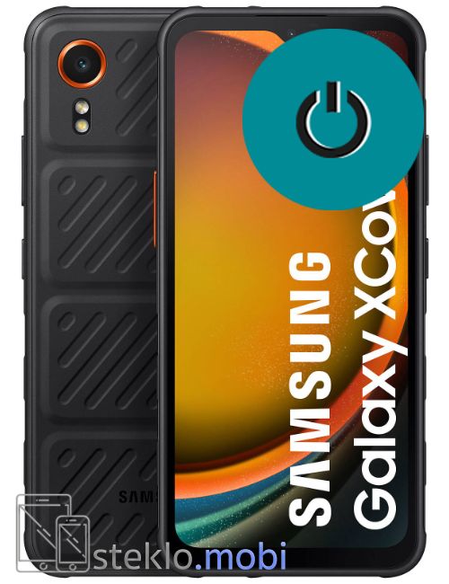 Samsung Galaxy Xcover7 