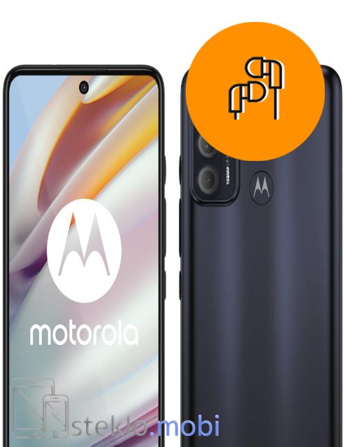 Motorola Moto G60 