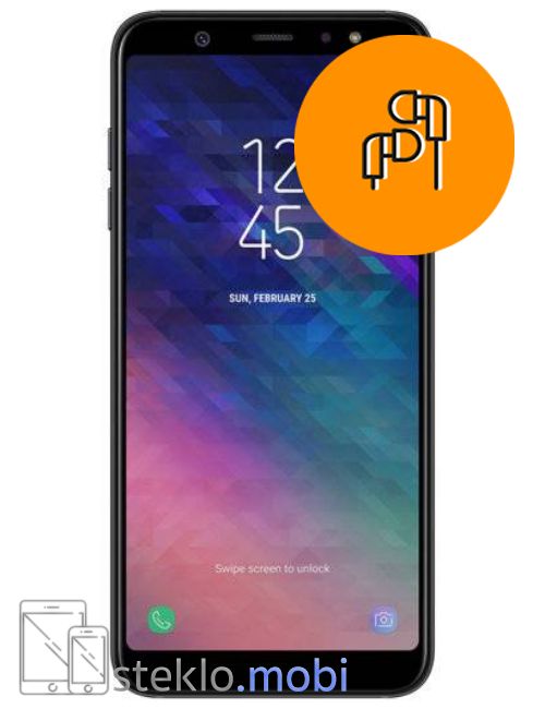 Samsung Galaxy A6 2018 
