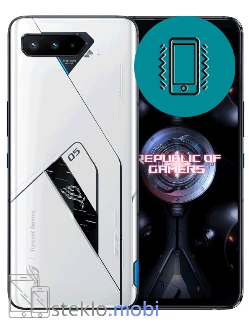 Asus ROG Phone 5 Ultimate 