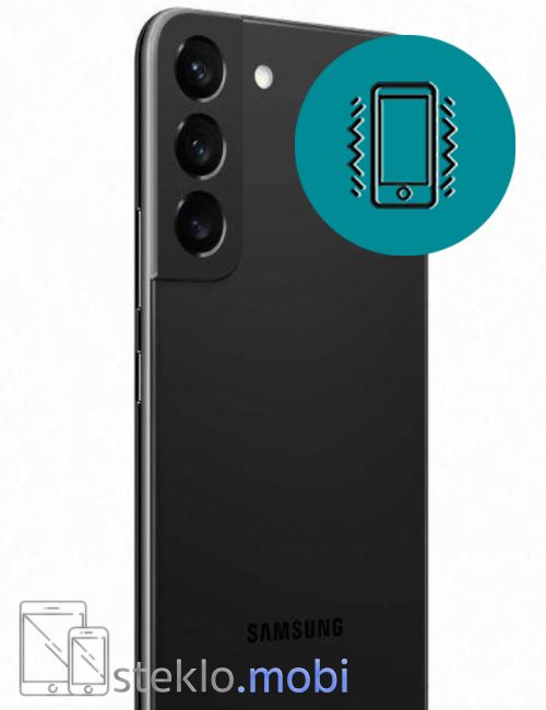Samsung Galaxy S22 