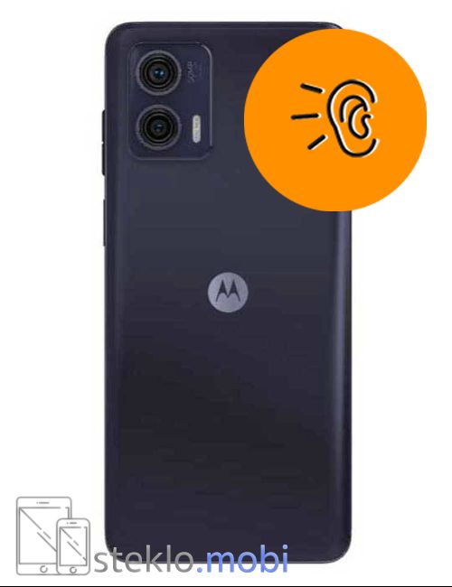 Motorola Moto G73 5G 