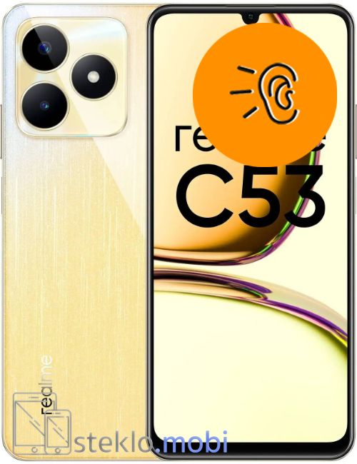 Realme C53 