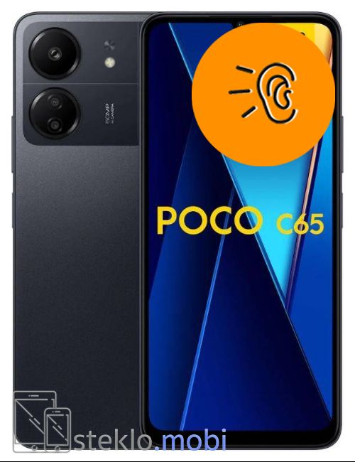 Xiaomi Poco C65 