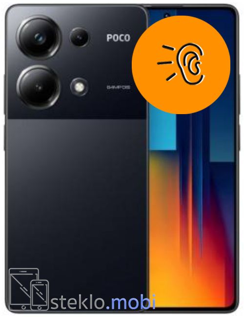 Xiaomi Poco M6 