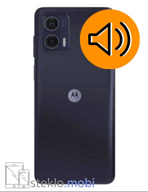 Motorola Moto G73 5G 