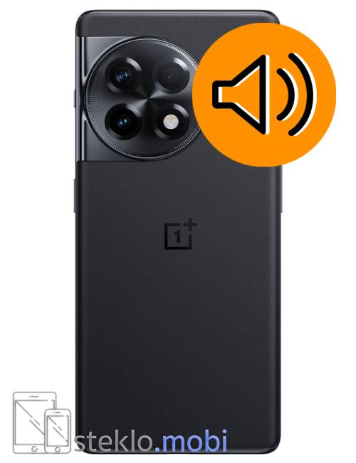 OnePlus 11R 