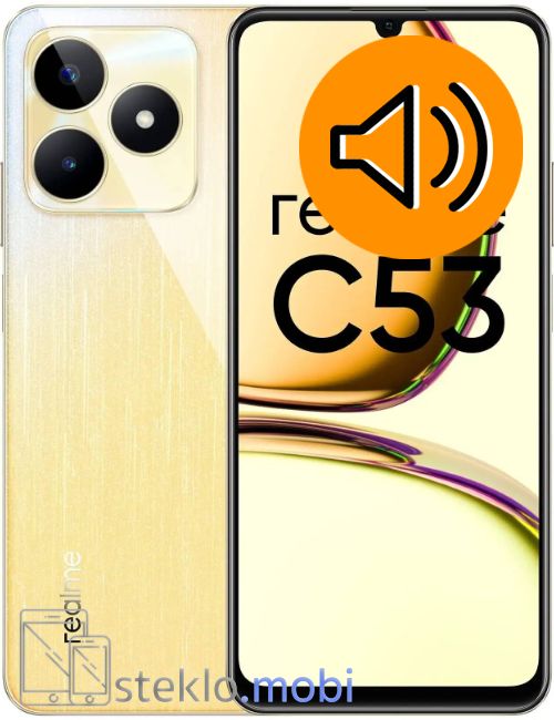 Realme C53 