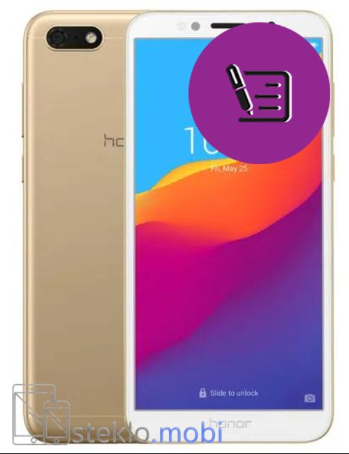 Huawei Honor 7a 