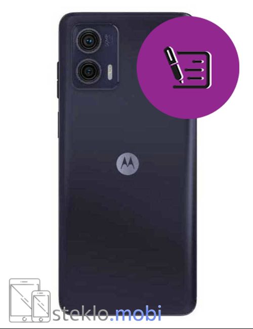 Motorola Moto G73 5G 