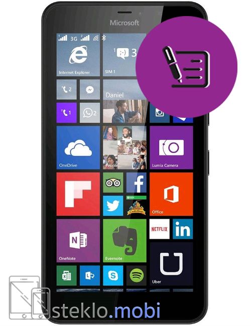 Nokia Microsoft Lumia 640 XL Pregled in diagnostika
