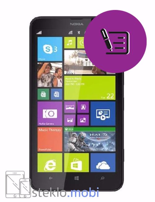 Nokia Lumia 1320 Pregled in diagnostika