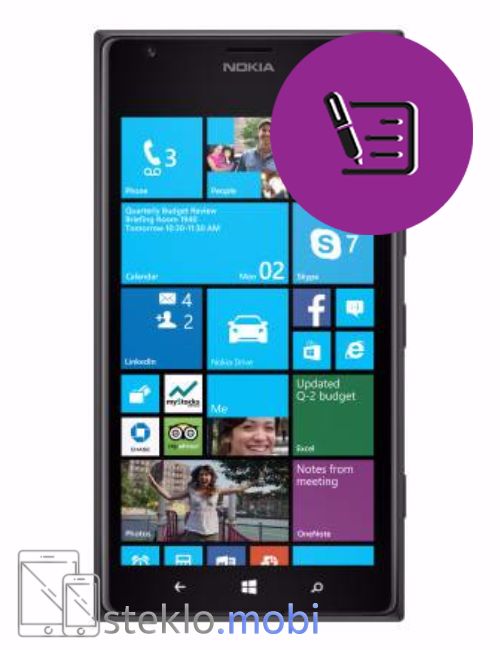 Nokia Lumia 1520 Pregled in diagnostika