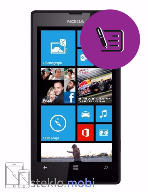 Nokia Lumia 520 Pregled in diagnostika