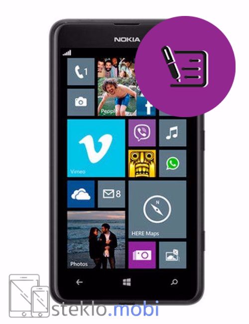 Nokia Lumia 625 Pregled in diagnostika