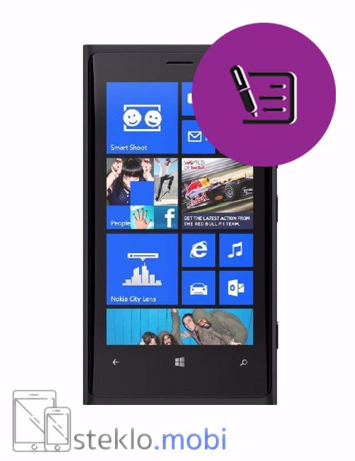 Nokia Lumia 800 Pregled in diagnostika