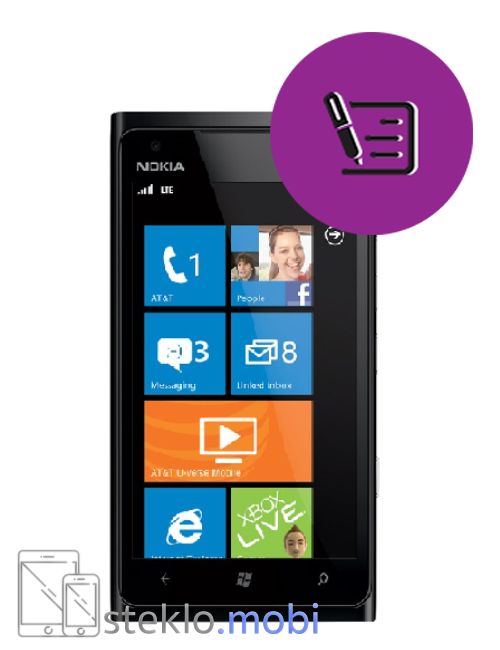 Nokia Lumia 900 Pregled in diagnostika