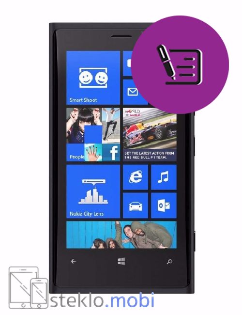 Nokia Lumia 920 Pregled in diagnostika