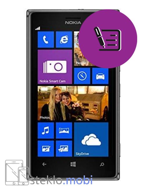 Nokia Lumia 925 Pregled in diagnostika