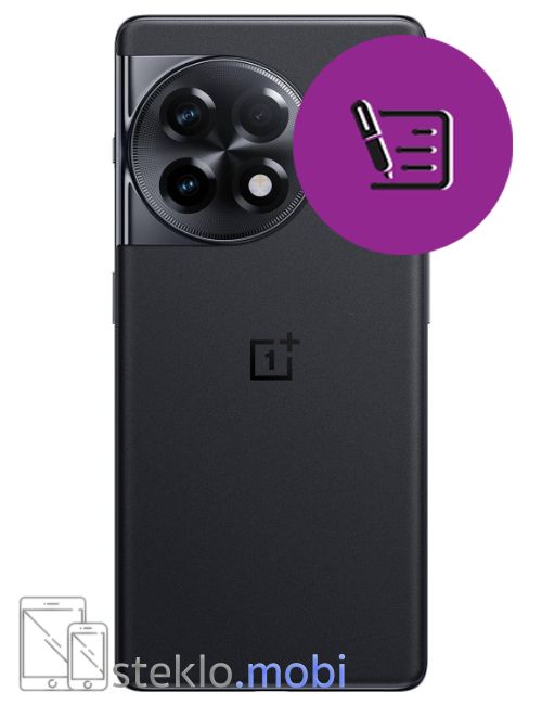 OnePlus 11R 