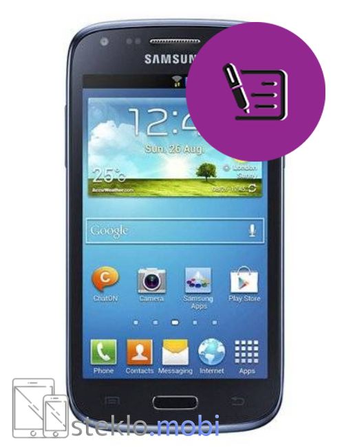 Samsung Galaxy S Duos 2 S7582 Pregled in diagnostika