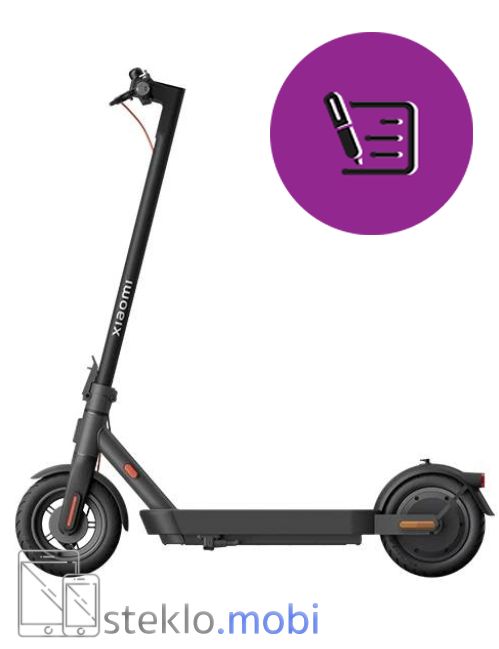 Xiaomi Electric Scooter 4 Pro 2nd Gen 